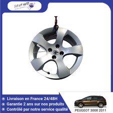 🇫🇷 JANTE ALUMINIUM