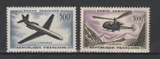 timbre France  poste aérienne avion Caravelle et Alouette 36/37  *  cote 69 euro