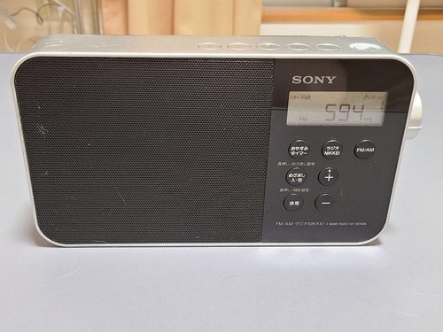 Radio portable sony - radio, pll