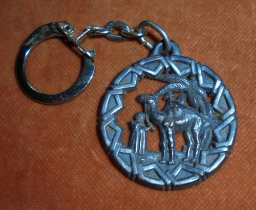 Porte clés moucharabieh - porte-clés, en