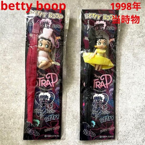 Porte clés betty - porte-clés, boop
