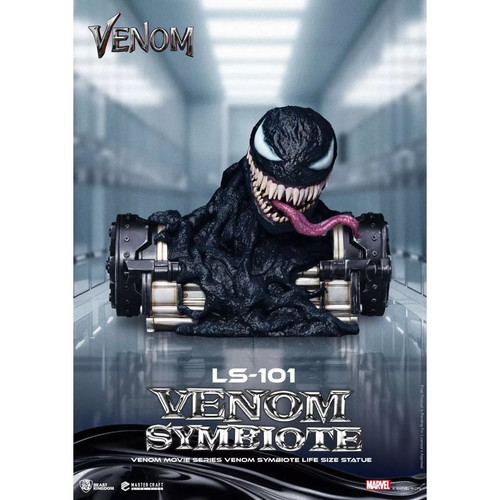 Beast kingdom venom movie - venom,