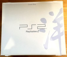 CONSOLE SONY PS2 OCEAN BLUE COMPLÈTE SERIAL MATCHING NTSC JAP CIB OVP - Bon état