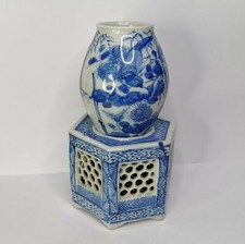 Chinese blue and white vase