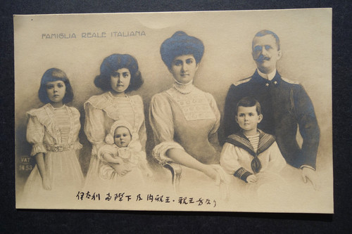 King victor emmanuel iii - victor,