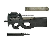 Modèle plastique Little