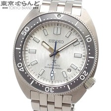 Seiko Prospex Diver 110th