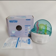 Mutsu Water Looper Sirène Dog