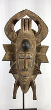 Masque africain bois - Senoufo
