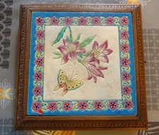 Dessous plat carré emaux - dessous,