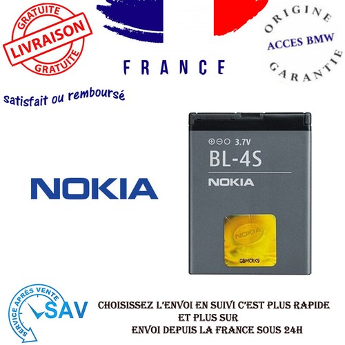 Batterie origine 4s - d'origine,