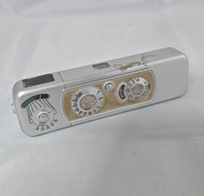 Minox B N° 645600