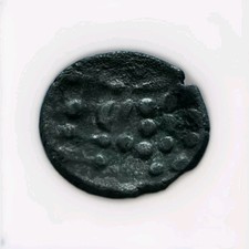 DUROTRIGES Statère de billon, “Durotrigan E” Celte TTB