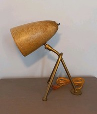 1950s "Grasshopper" Table Lamp