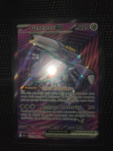 Carte pokémon genesect - genesect, ex