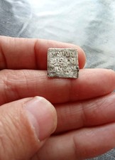 ISLAMIC / ARABIC / MAROC /