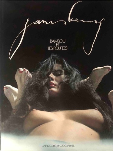 Bambou les poupées - les,