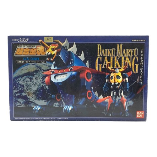 Bandai soul chogokin 05r - soul,