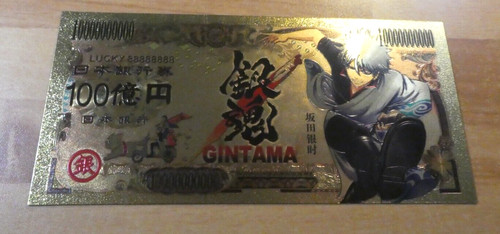 Gintama anime gold billet - gintama,