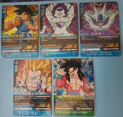 Carte dragon ball - ball, dbz