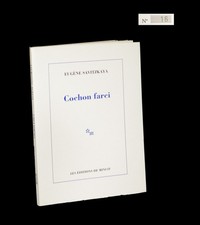 Editions de MINUIT Tirage de