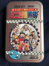 Mini Yonku GB Let's & Go 