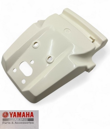Garde boue arrière yamaha - garde-boue,