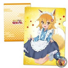 NOUVEAU fichier transparent