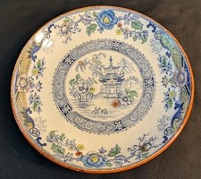 Assiette décorative Creil et Montereau décor asiatique Terre de Fer modèle 688
