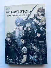 THE LAST STORY Guide complet