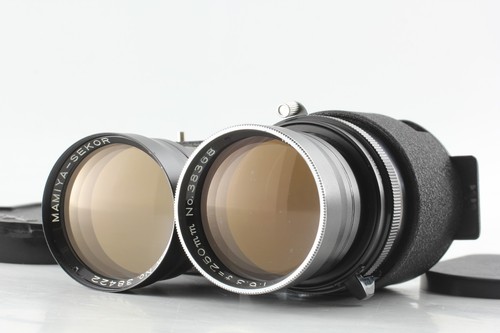 Objectif cla mint - objectif, mamiya