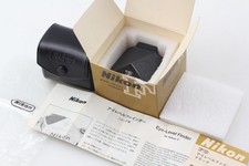 RARE【INUTILISÉ dans sa