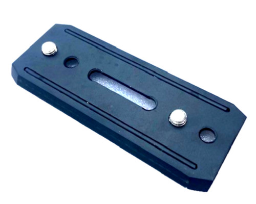 Quick release camera plate - release, for