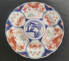 Japon Assiette Porcelaine
