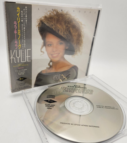 Kylie minogue japan 1st - minogue,