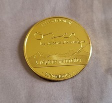 1 Jeton Touristique - 63 - Les volcans d'Auvergne