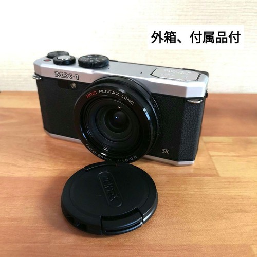 Appareil photo numérique