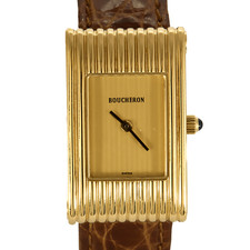 BOUCHERON - Reflet - Montre en or jaune à boitier rectangulaire à mouvement quar