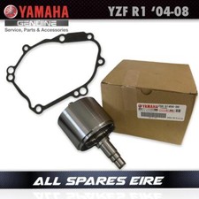 2004 - 2008 OEM YAMAHA YZF-R1 YZF R1 OEM MAGNETO STATOR GENERATOR FLYWHEEL ROTOR