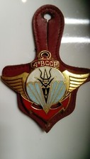 insigne para du 4e BCCP excellent état