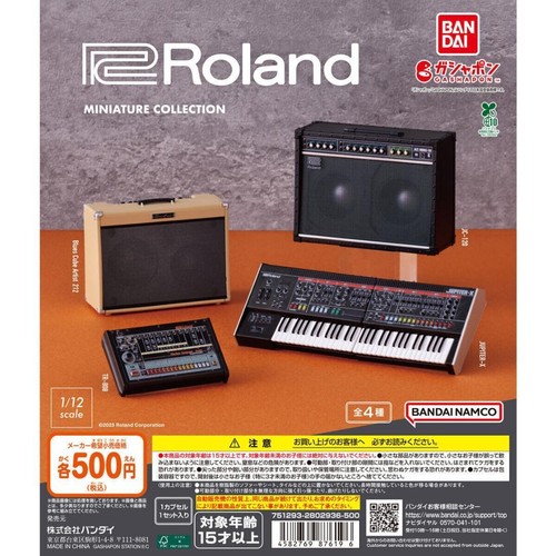 Roland miniature collection - roland,