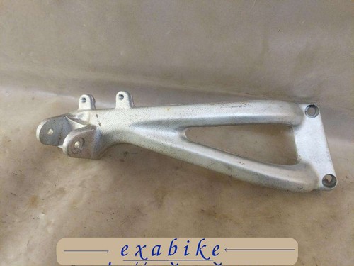 Platine repose pied arriere - platine,
