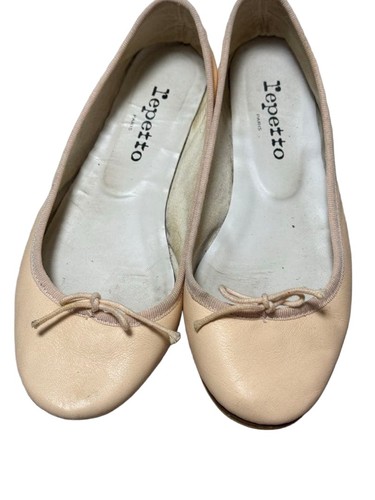 Repetto cendrillon ballet - repetto,