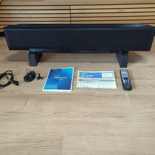 Yamaha ysp 4000 digital sound - yamaha, ysp-4000