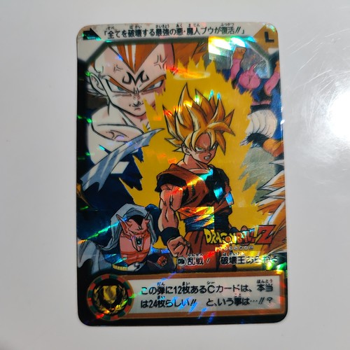 Taïwan carte c10a - taÏwan,