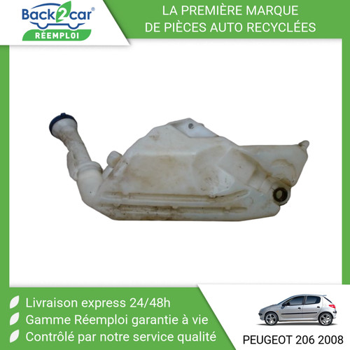 Reservoir lave glace - 🏆, lave-glace
