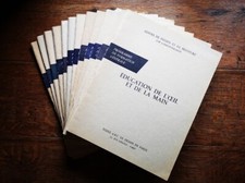 Cours complet dessin ABC par