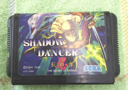 Mega drive software model - mega,