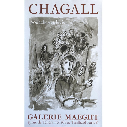 1977 marc chagall exhibition - 1977,