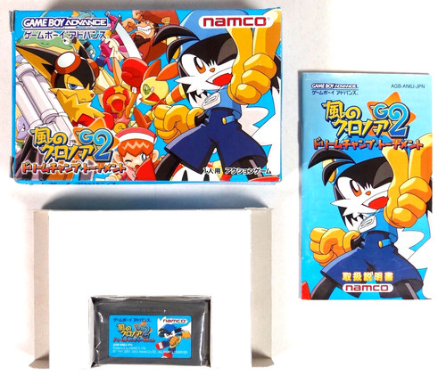 Kaze klonoa dream champ - kaze,